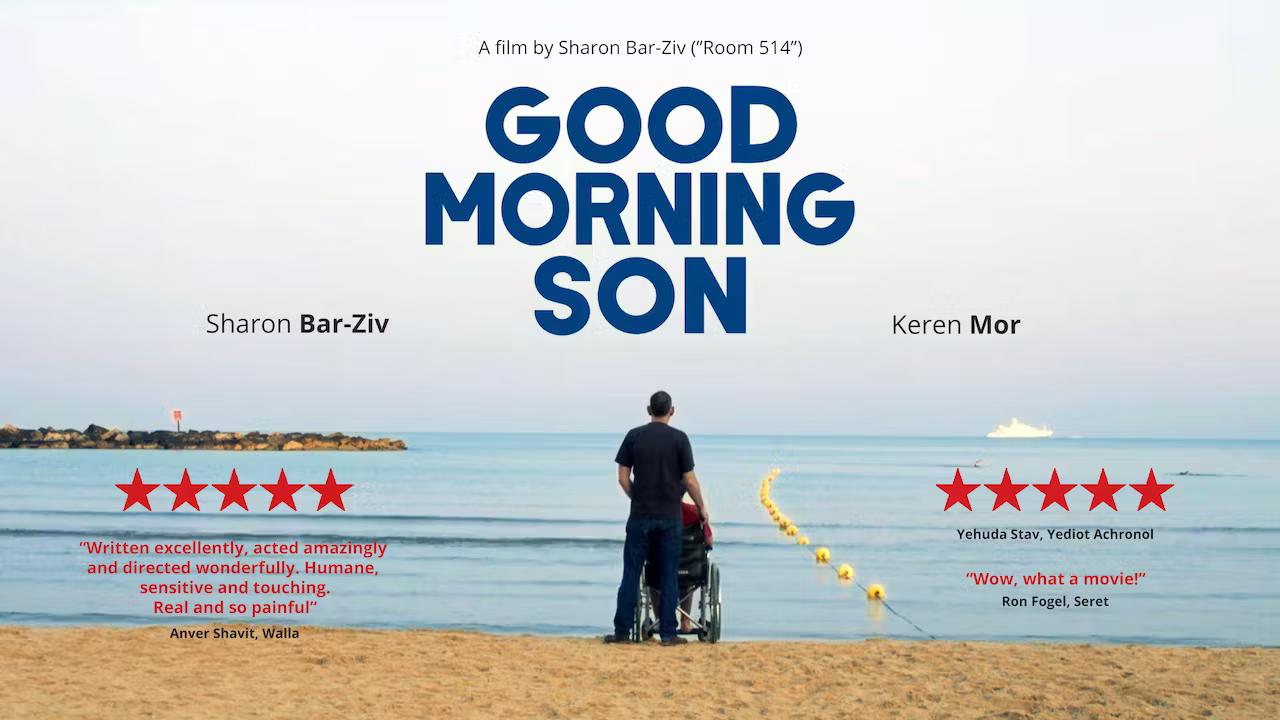 Good Morning Son